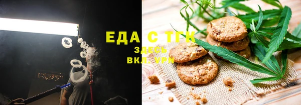 прущие грибы Арсеньев