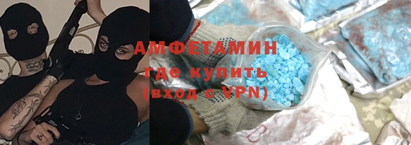 mdpv Баксан