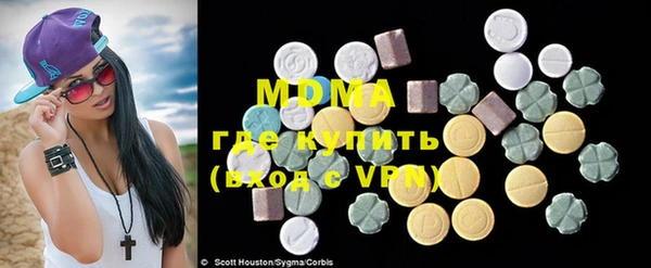 mdpv Баксан