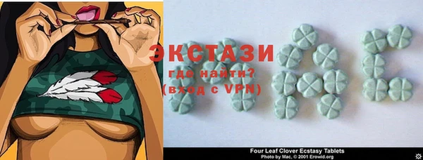 mdpv Баксан