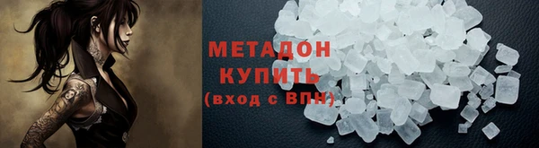 ПСИЛОЦИБИНОВЫЕ ГРИБЫ Аркадак