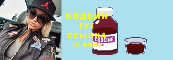 mdpv Баксан