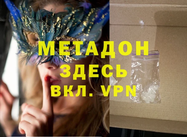 скорость Балабаново