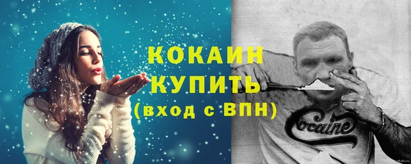 скорость Балабаново
